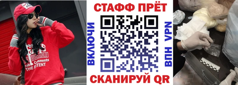 Где продают наркотики Озёрск ГАШИШ  COCAIN  ГЕРОИН  Мефедрон 