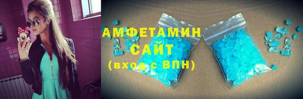 мефедрон Богданович