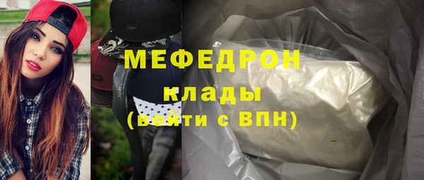 гашик Беломорск