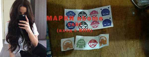 a pvp Белокуриха