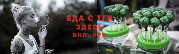 a pvp Белокуриха