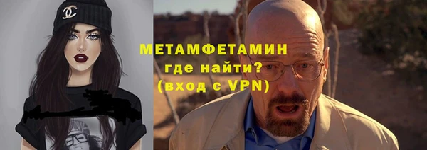 a pvp Белокуриха