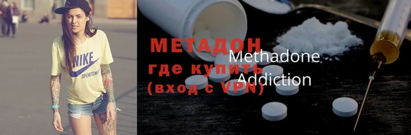 гашик Беломорск