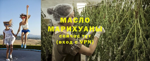 гидропоника Арсеньев