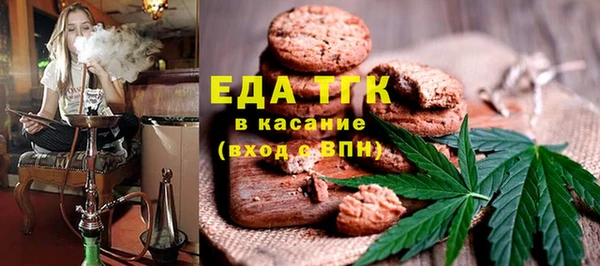 PSILOCYBIN Пролетарск
