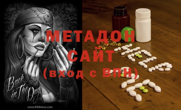 дживик Протвино