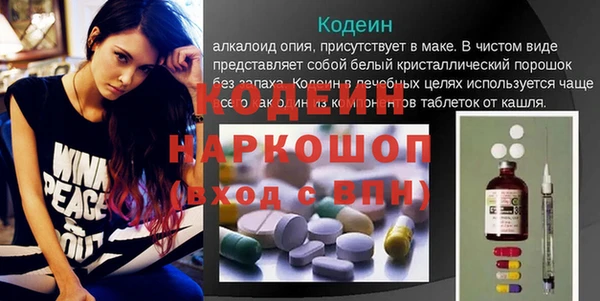 a pvp Белокуриха