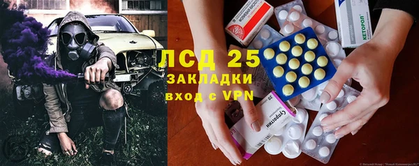 a pvp Белокуриха