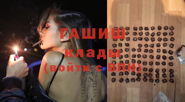 a pvp Белокуриха